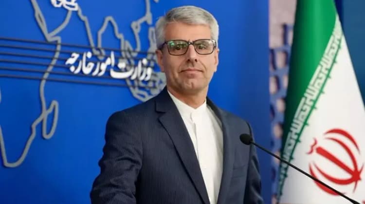 ترند