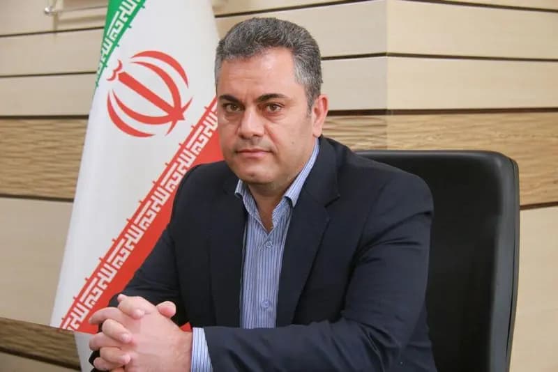 ترند