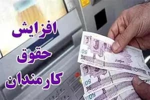 باید با پدیده آقازادگی برخورد شود/ همه در برابر قانون یکسان‌اند