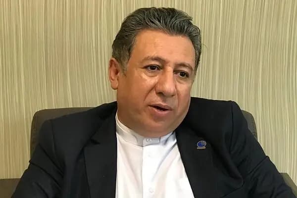 ترند