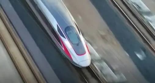 ترند