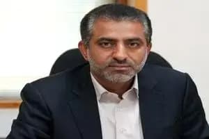 ترند