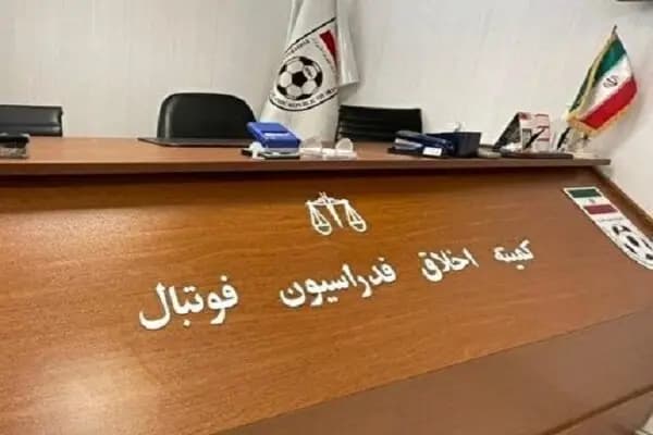 حمله تند ستاره پرسپولیسی ملوان به موعود بنیادی فر