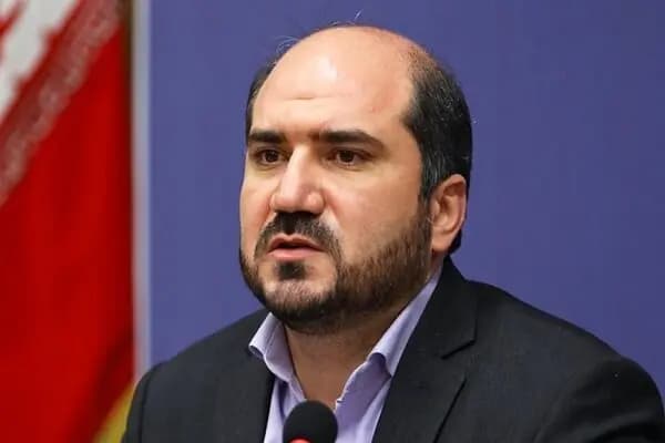 ترند