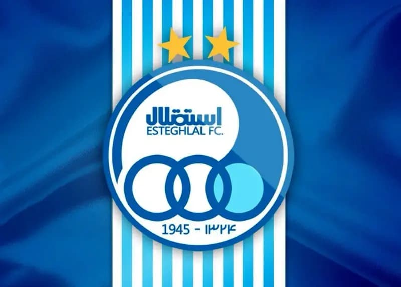 نماد باشگاه استقلال تعلیق شد