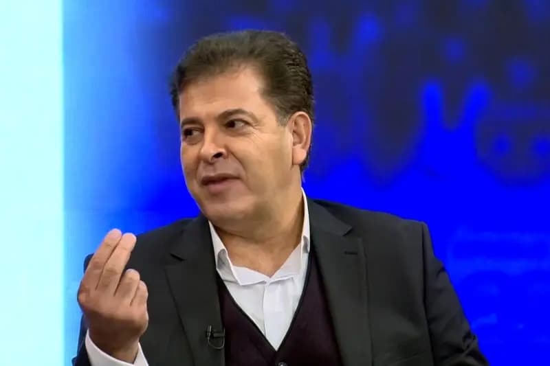 ترند