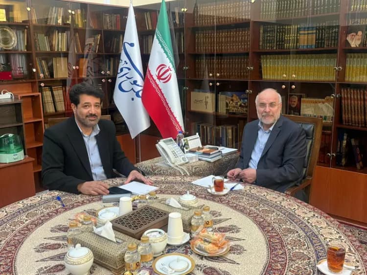 ترند