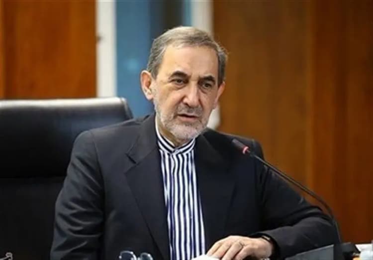 ترند