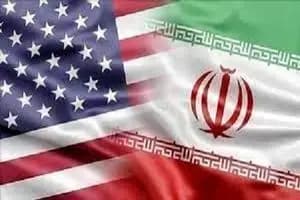 ترند