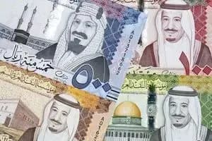 ترند