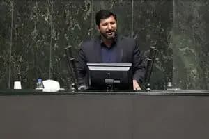 ترند