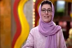 ترند