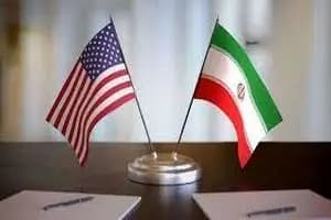 ترند