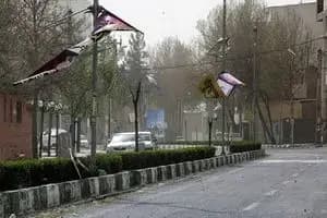 ترند