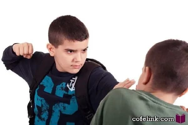 ترند