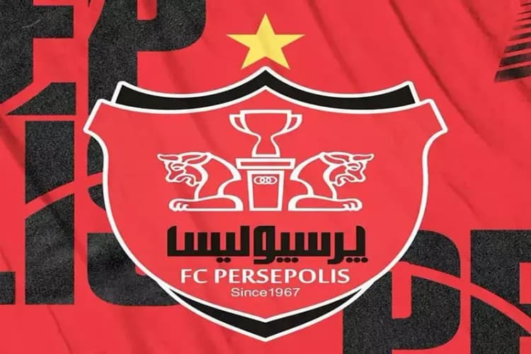ترند