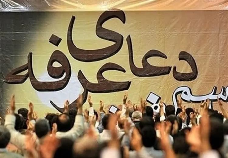 بازداشت عامل قمه‌کشی در ساحل رودسر توسط پلیس