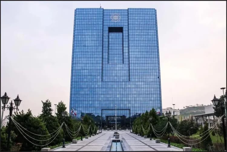 ترند
