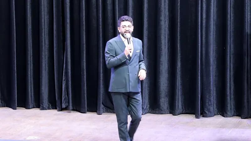 ترند