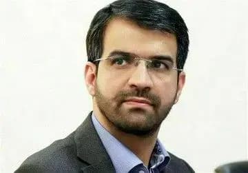 ترند