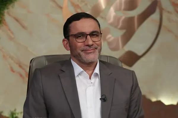 ترند