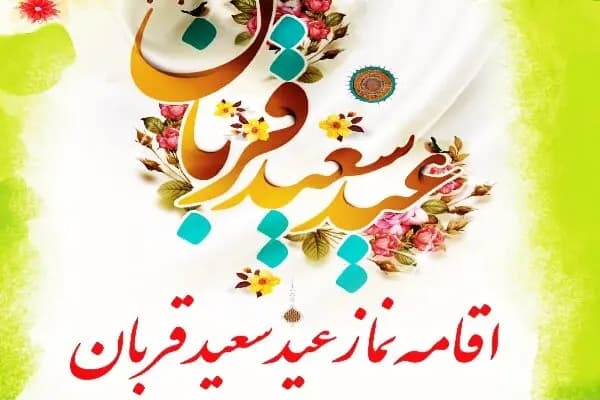 قاچاقچی کبک در دهگلان دستگیر شد