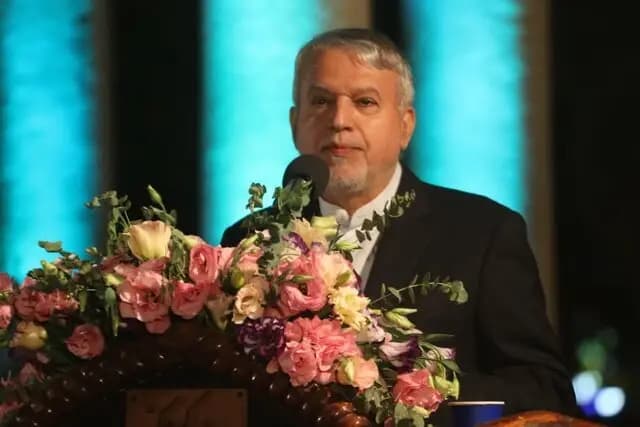 ترند