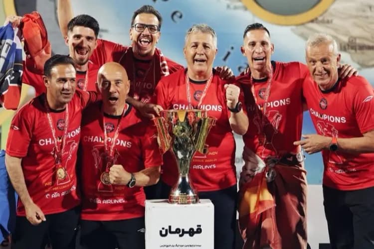 ترند