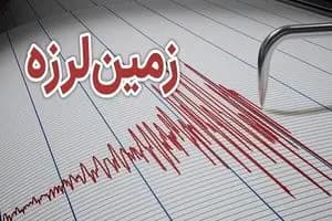 برگزاری یادواره شهدای فتح خرمشهر و شهدای خدمت در گرگان
