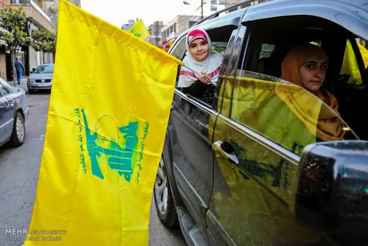 ترند