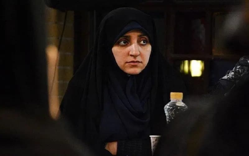 ترند
