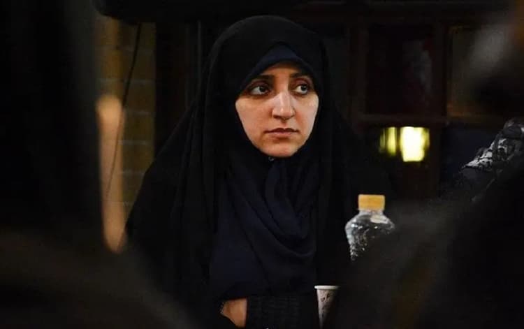 ترند