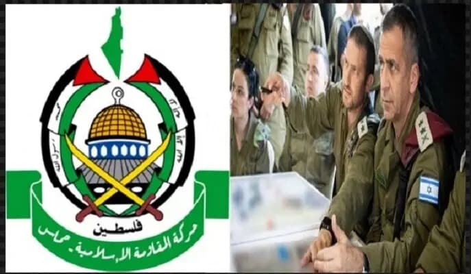 ترند