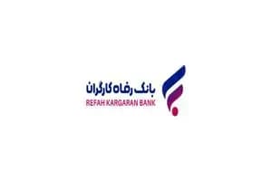 قیمت دلار و یورو در مرکز مبادله ایران؛ یکشنبه ۴ خرداد
