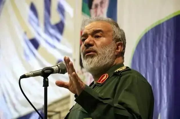 ترند