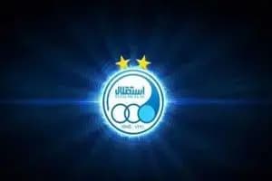 ترند