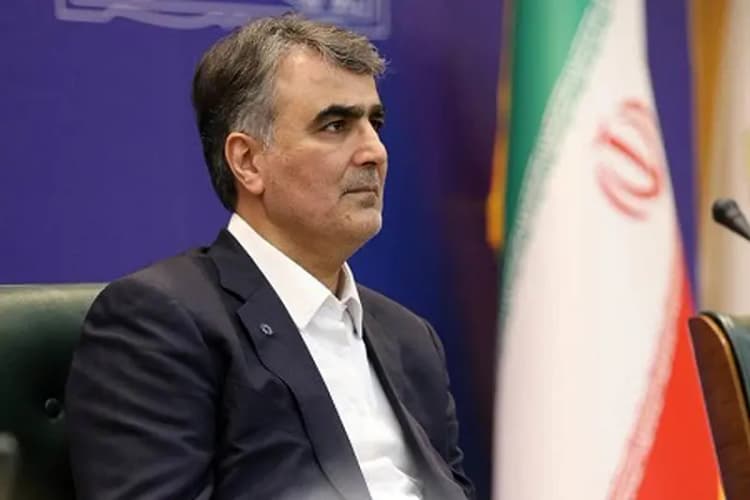 ترند