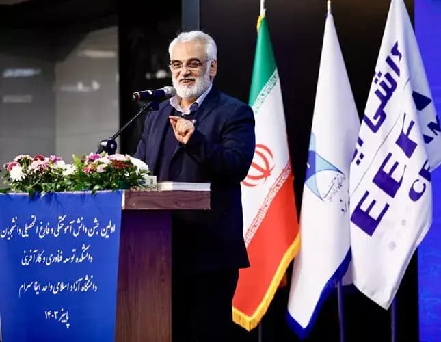 دریغنامه جمعی ما/یادداشتی به‏بهانه‏ٔ انتشار نسخهٔ ترمیم‌‏شده‏ٔ  فیلم «غریبه و مه» اثر جاودانه‏ٔ بهرام بیضایی