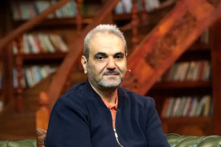 ترند