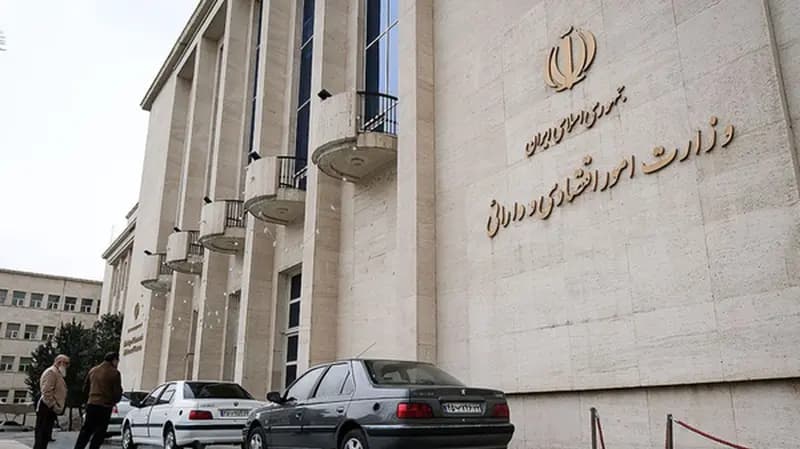 دیوان عدالت: محدودیت کارت‌ به‌ کارت باطل شد