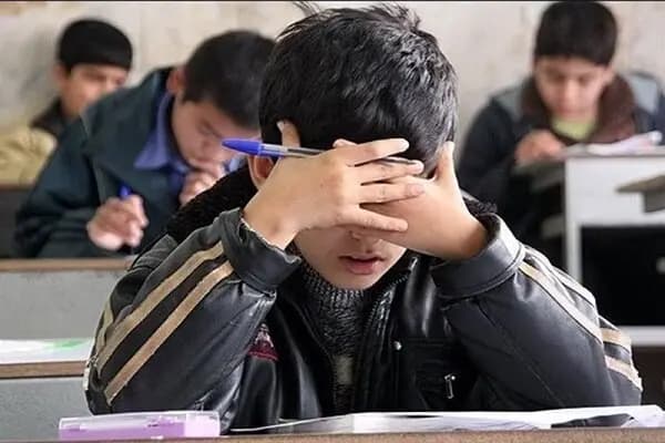 ترند