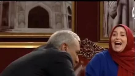 ترند