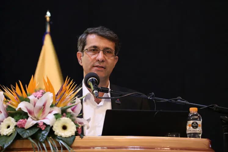 ترند