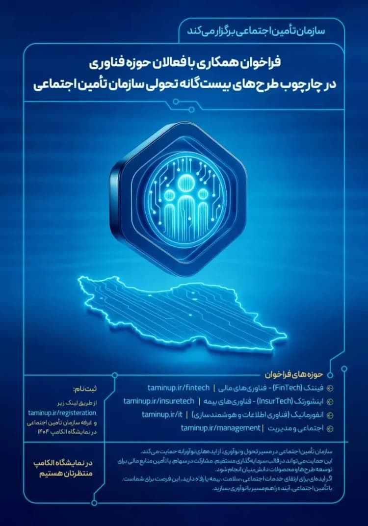 قیمت طلا ۲۴ عیار؛ شنبه ۱۷ خرداد ۱۴۰۴ 
