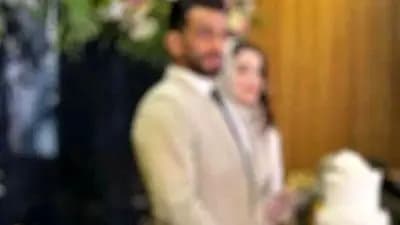 ترند