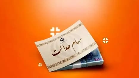 یک محیط‌بان شهید شد/ عکس