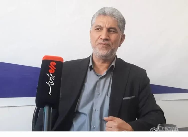 ترند