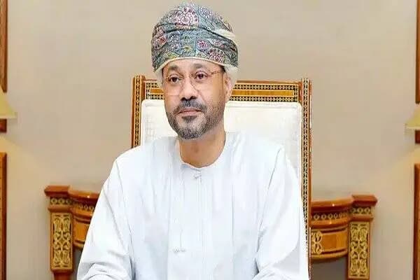 ترند