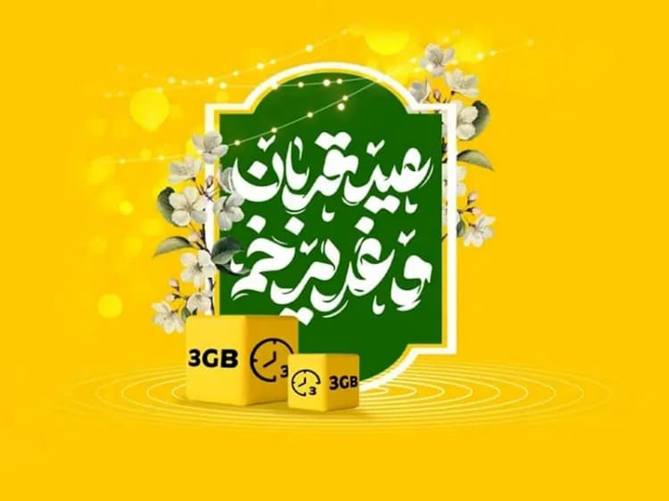 اقدام جالب یک مشتری  در مغازه پربازدید شد