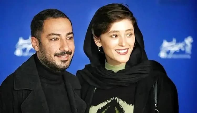 ترند